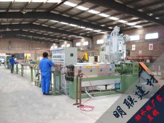 我廠排水板生產線展示